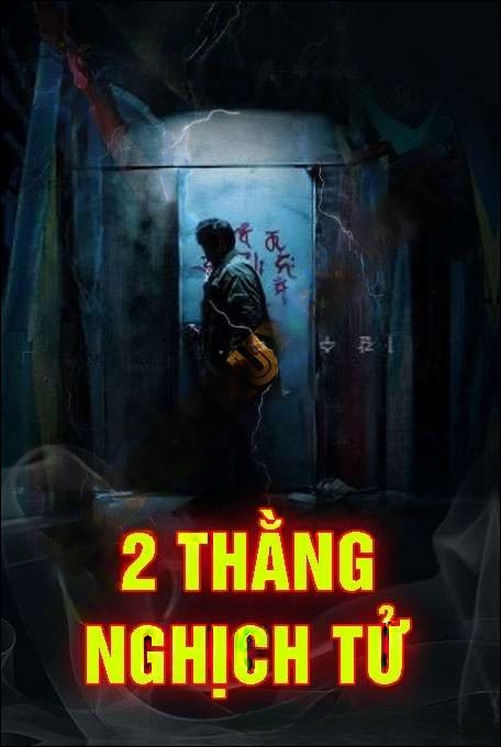 Hai Thằng Nghịch Tử - Trần Thy