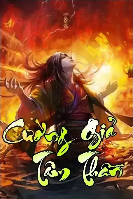 Cường Giả Tâm Thần - Quàng A Tũn