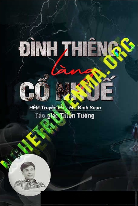 Đình Thiêng Làng Cổ Nhuế