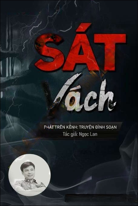 Sát Vách