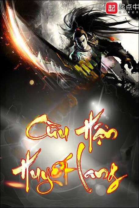 Cừu Hận Huyết Lang - Viết Linh