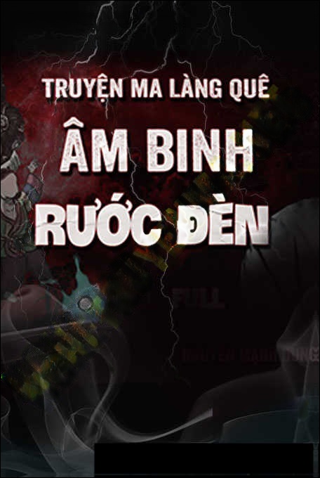 Âm Binh Rước Đèn