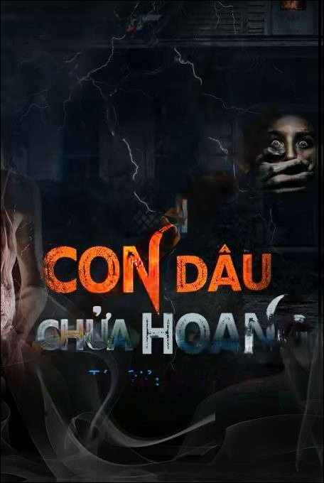 Con Dâu