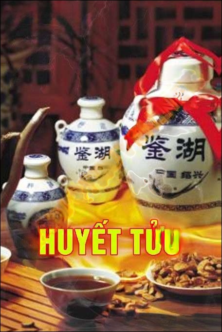 Huyết Tửu