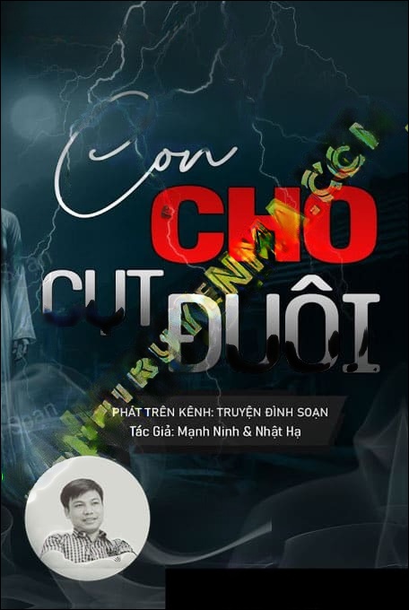 Con Chó Cụt Đuôi