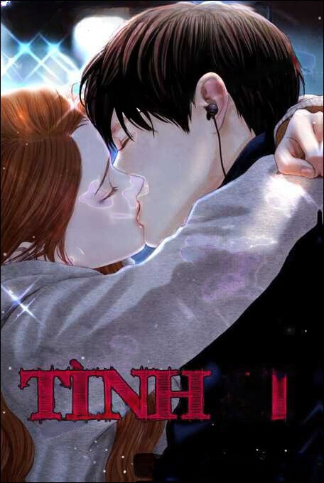 Tình Si