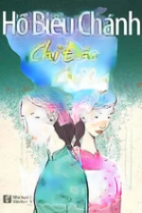 Trừ tà diệt ma - Nguyễn Huy