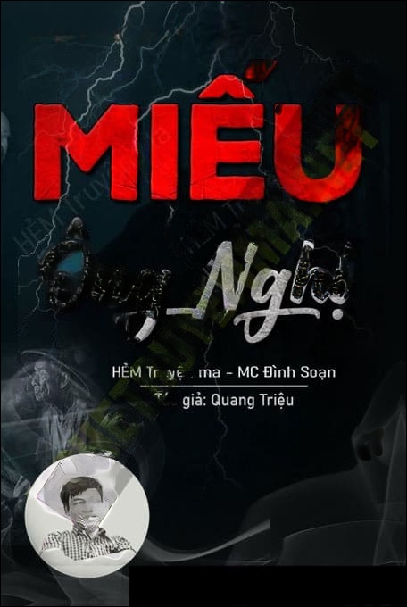Miếu Ông Nghị