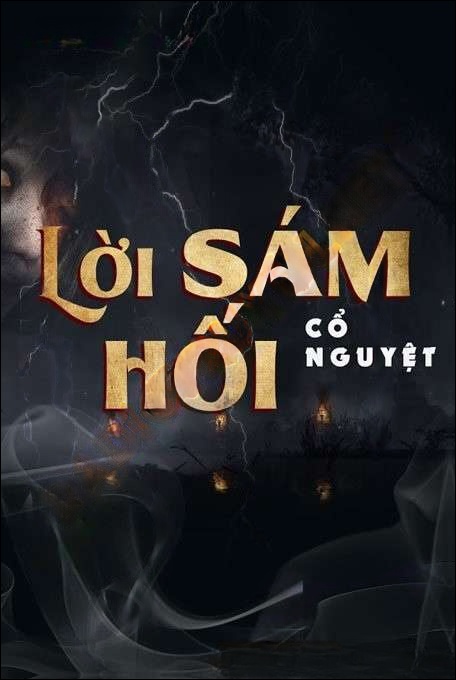 Lời Xám Hối - Trần Thy
