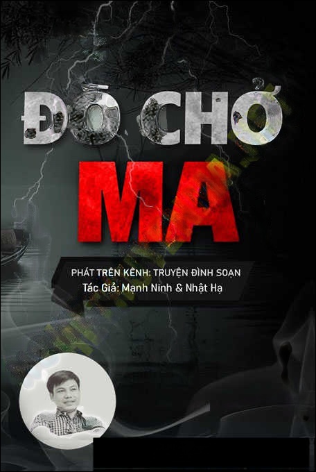 Đò Chở Ma