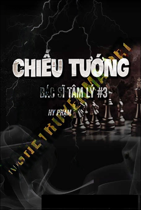 Chiếu Tướng