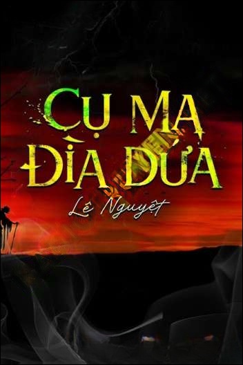Cụ Ma Đìa Dứa