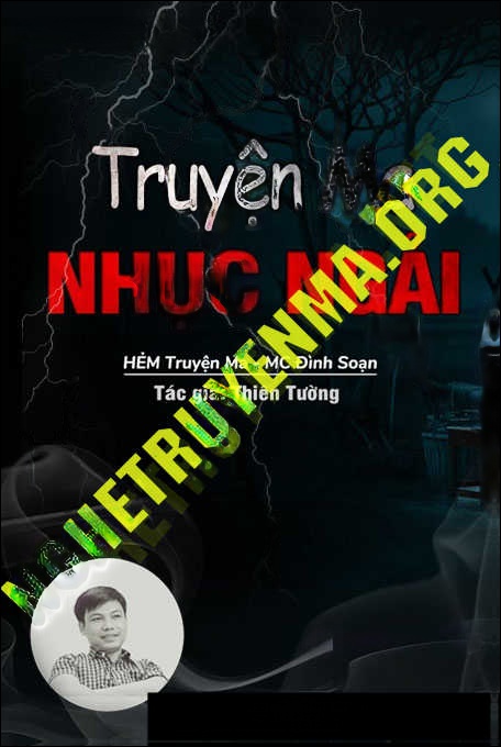 Nhục Ngải