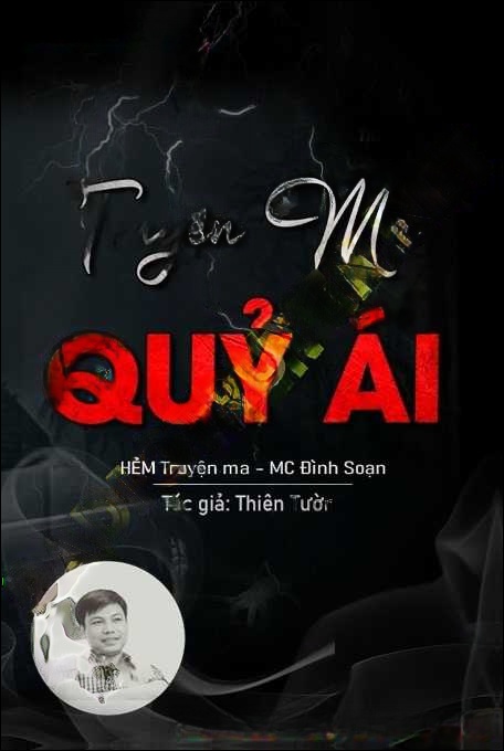 Quỷ Ái