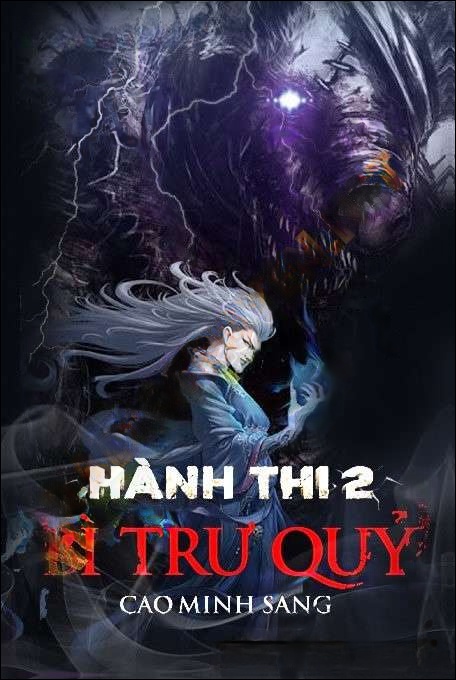Bì Trư Quỷ