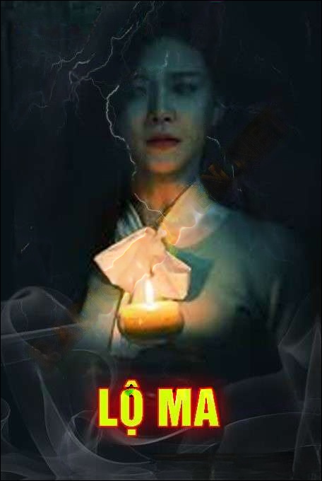 Lộ Ma