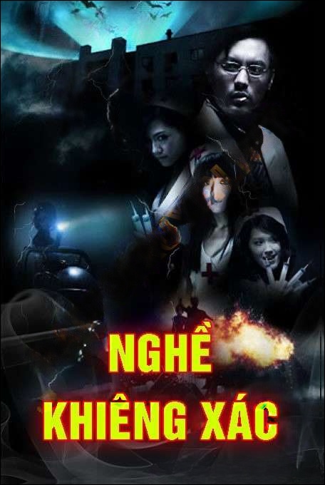 Nghề Khiêng Xác
