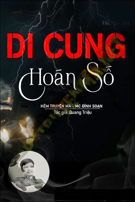 Di Cung Hoán Số