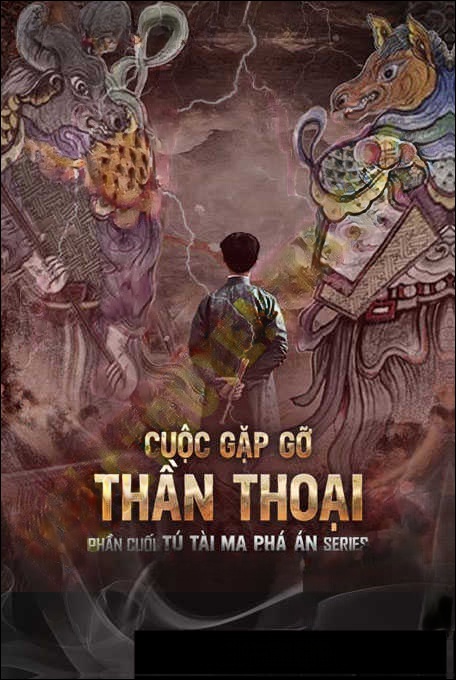 Cuộc Gặp Gỡ Thần Thoại