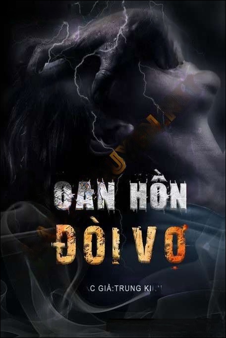 Oan Hồn Đòi Vợ - Duy Thuận