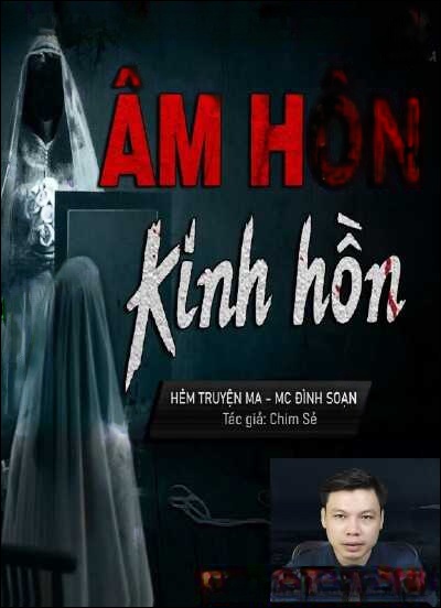 Âm Hôn Kinh Hồn