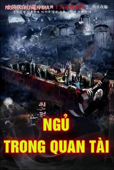 Ngủ Trong Quan Tài - Duy Thuận