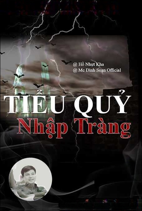 Tiểu Quỷ Nhập Tràng