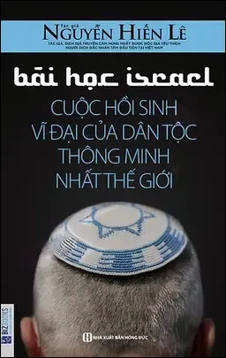 Bài Học Israel