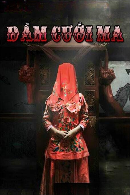 Đám Cưới Ma