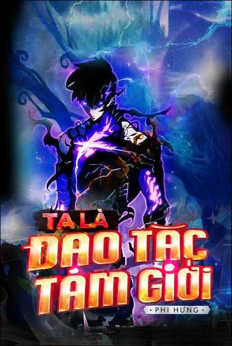 Ta Là Đạo Tặc Tam Giới