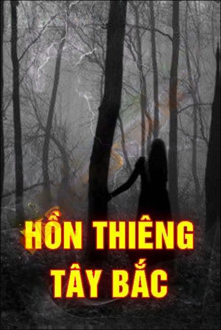 Nghĩa Địa Hoang