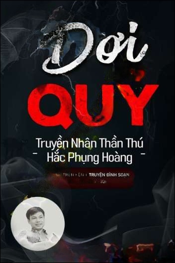 Dơi Quỷ