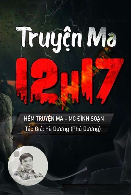12h17