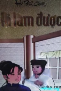 Ai Làm Được