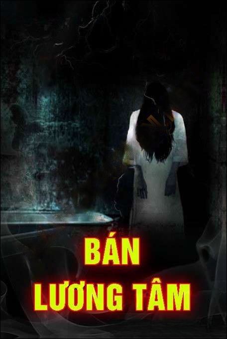 Bán Lương Tâm