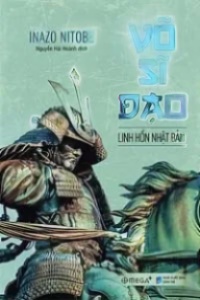 Võ Sĩ Đạo, Linh Hồn Của Nhật Bản