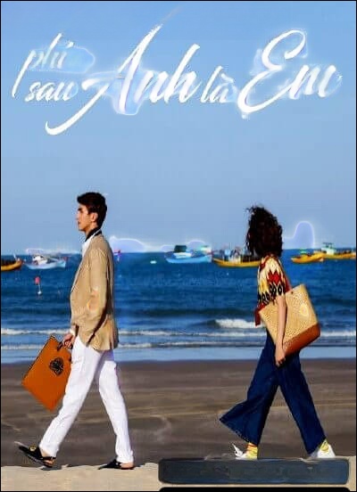 Phía Sau Anh Là Em