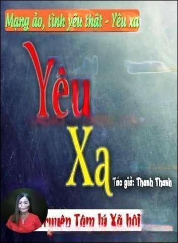 Yêu Xa