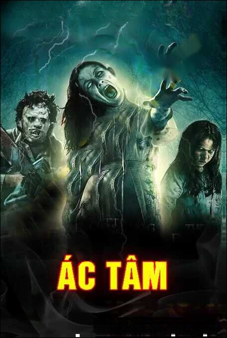 Ác Tâm