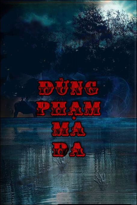 Đừng Phạm Ma Da