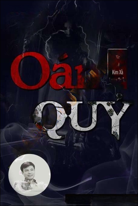 Oán Quỷ