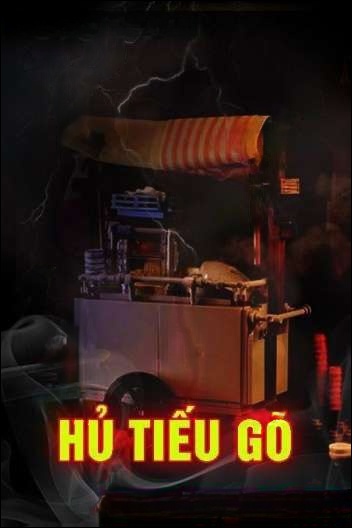Hủ Tiếu Gõ