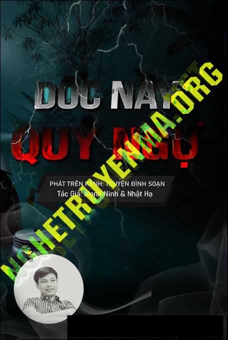 Dốc Này Quy Ám