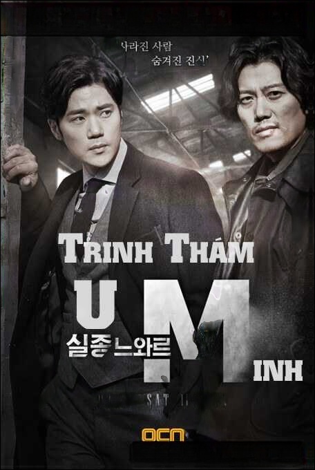 U Minh Trinh Thám - Truyện Linh Dị Trinh Thám