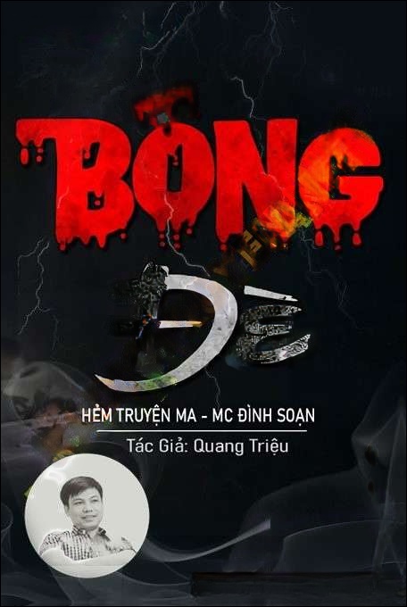Bóng Đè