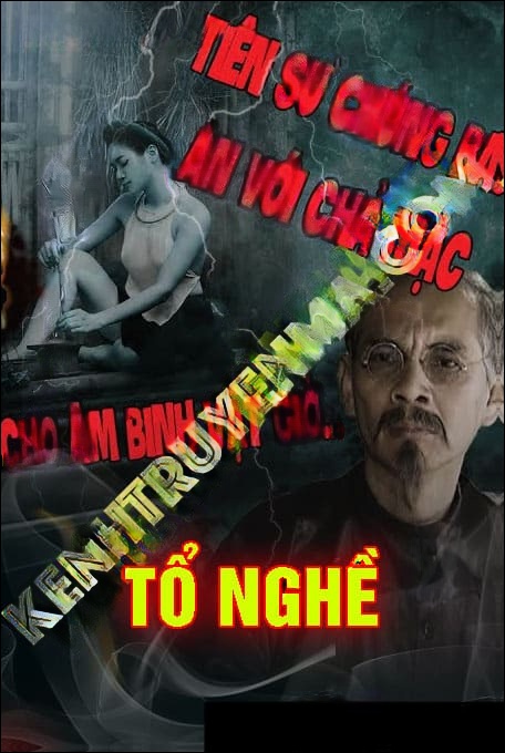 Tổ Nghề