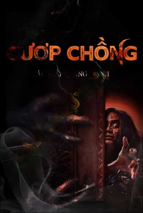 Cướp Chồng - Duy Thuận