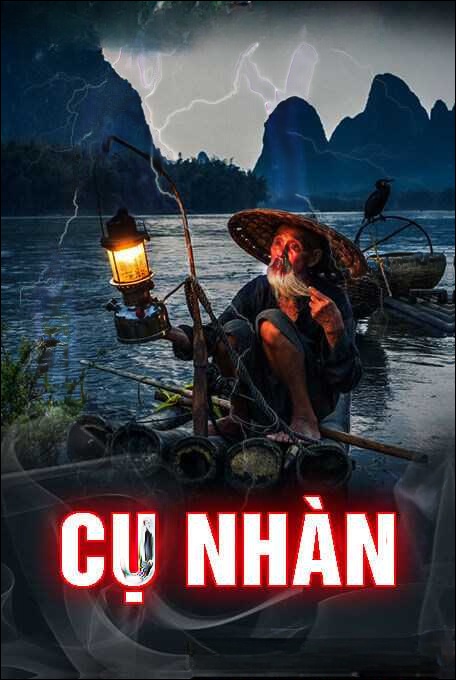 Cụ Nhàn