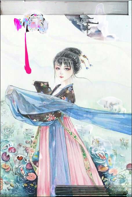 Yêu - Truyện Ngôn Tình