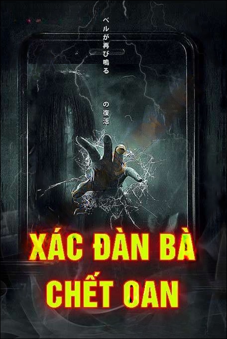 X.ác Đàn Bà C.hết Oan